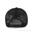 Baseballpet van 60% katoen, 40% polyester